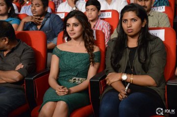 Sikindar Movie Audio Launch